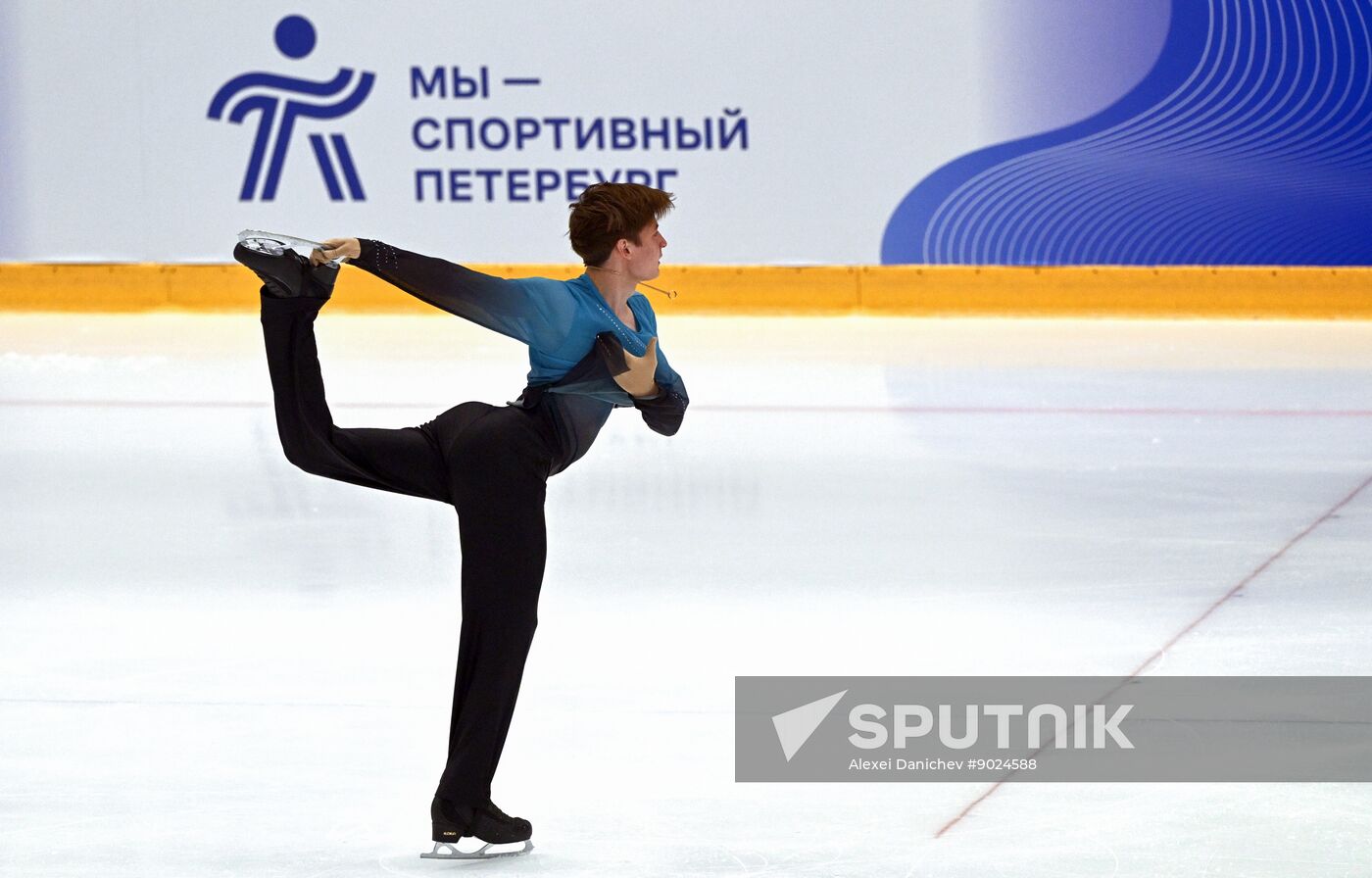 Russia Figure Skating Panin-Kolomenkin Competition