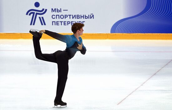 Russia Figure Skating Panin-Kolomenkin Competition
