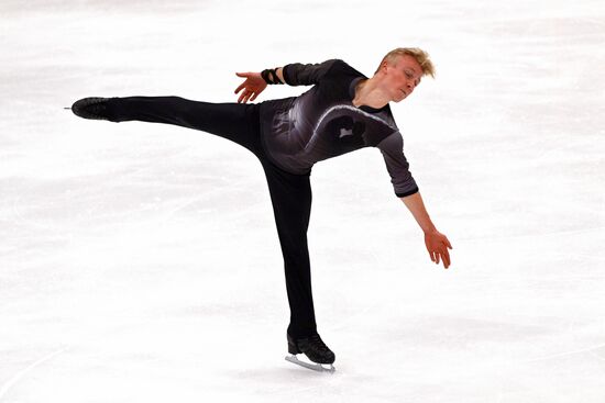 Russia Figure Skating Panin-Kolomenkin Competition