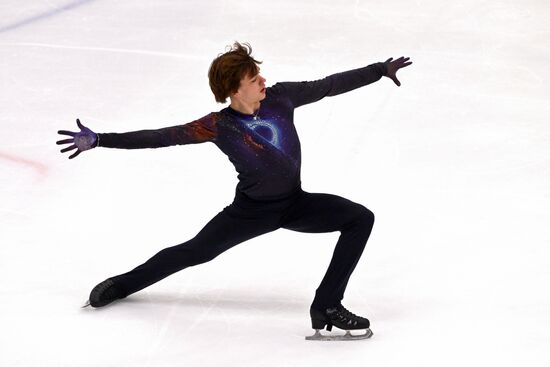 Russia Figure Skating Panin-Kolomenkin Competition