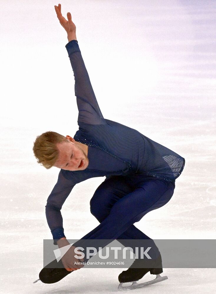 Russia Figure Skating Panin-Kolomenkin Competition