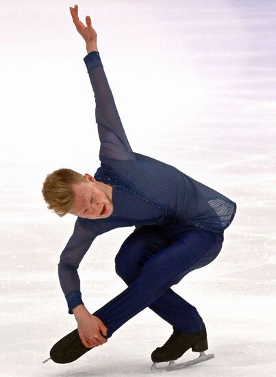 Russia Figure Skating Panin-Kolomenkin Competition