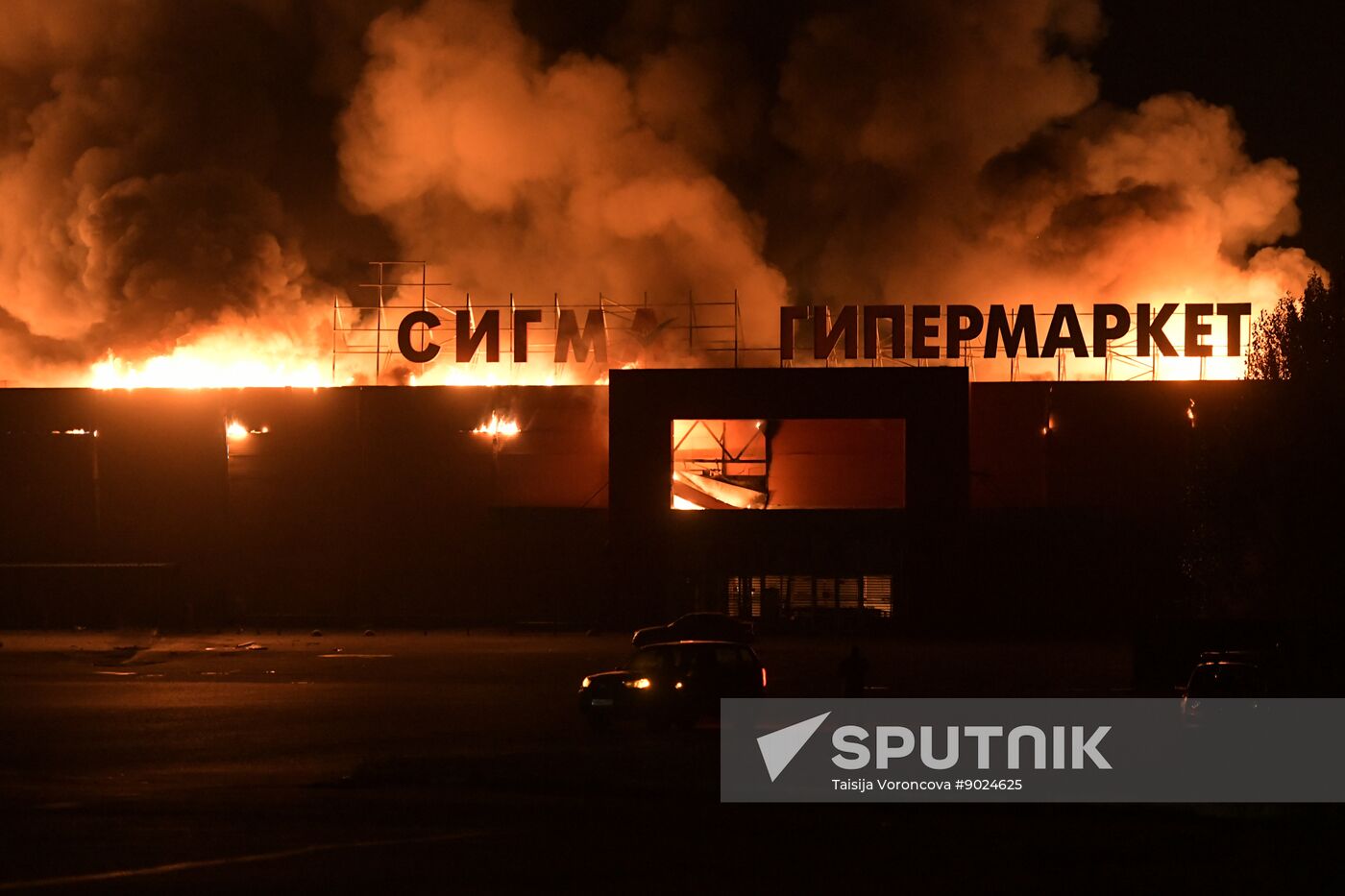 Russia Ukraine Military Operation Shelling