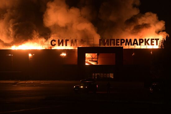 Russia Ukraine Military Operation Shelling