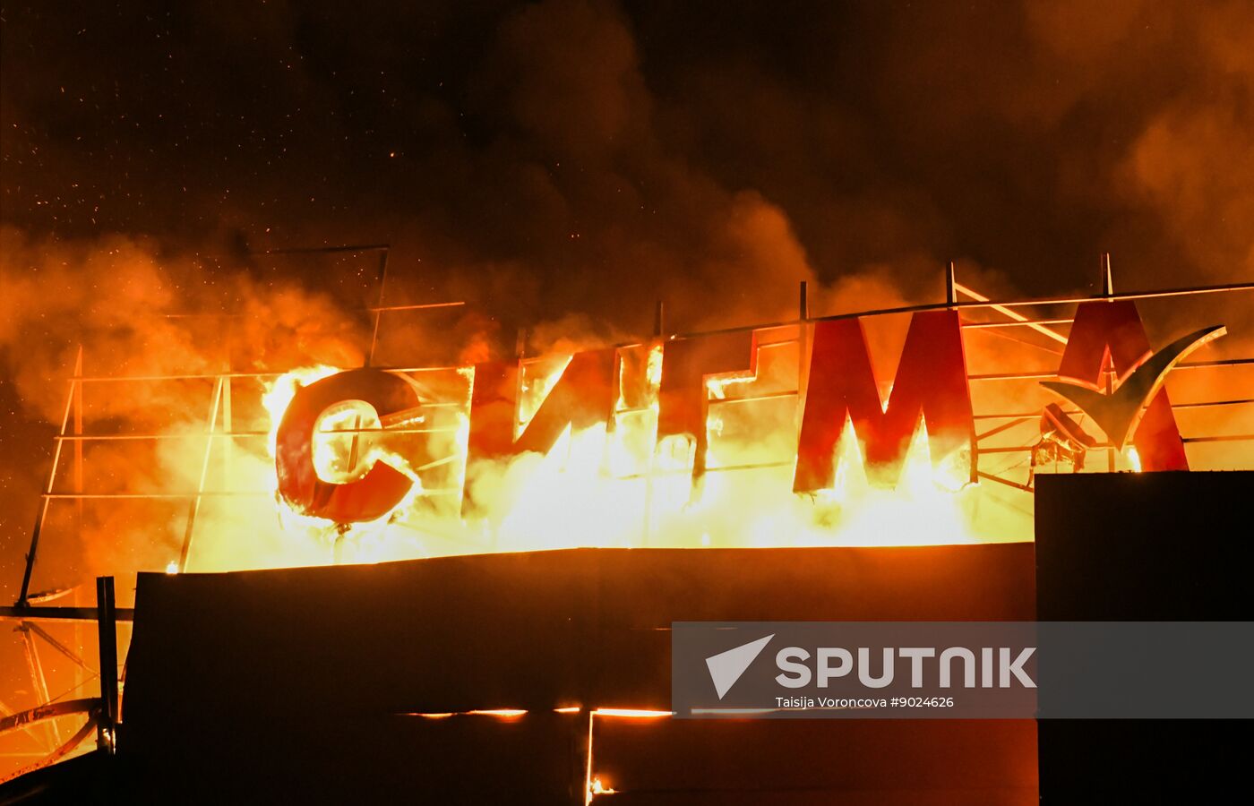 Russia Ukraine Military Operation Shelling