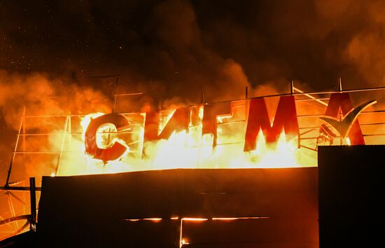 Russia Ukraine Military Operation Shelling