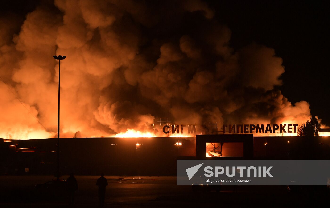 Russia Ukraine Military Operation Shelling