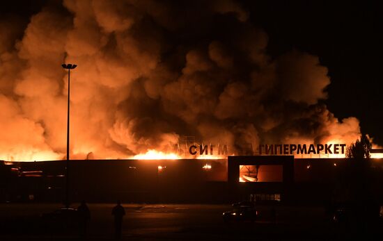 Russia Ukraine Military Operation Shelling