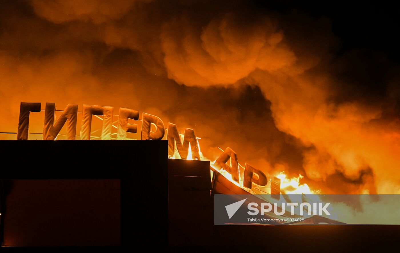 Russia Ukraine Military Operation Shelling