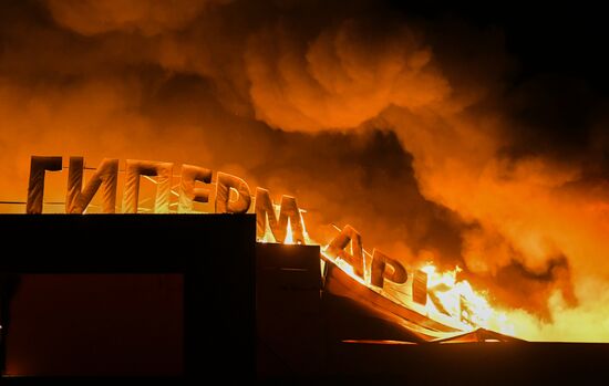 Russia Ukraine Military Operation Shelling