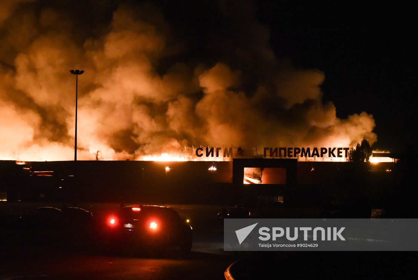 Russia Ukraine Military Operation Shelling