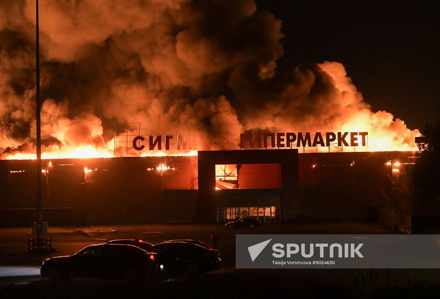 Russia Ukraine Military Operation Shelling