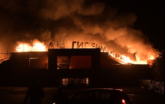 Russia Ukraine Military Operation Shelling