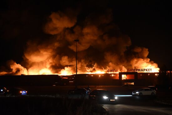 Russia Ukraine Military Operation Shelling