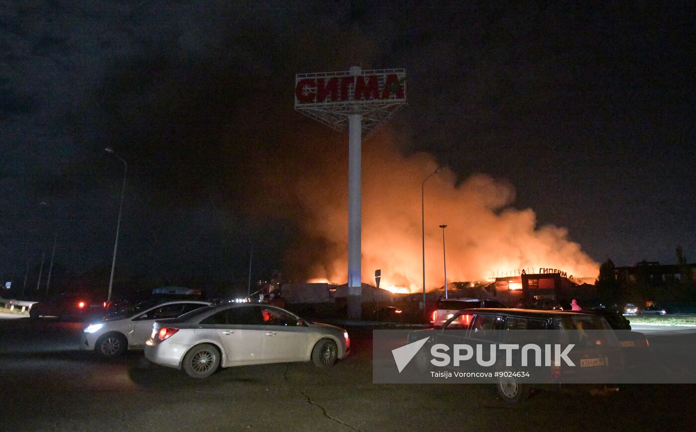 Russia Ukraine Military Operation Shelling