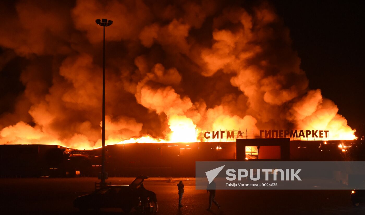 Russia Ukraine Military Operation Shelling