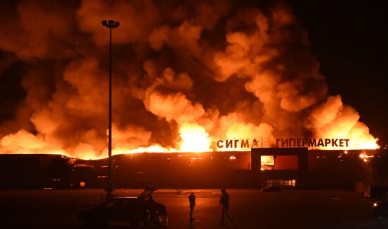 Russia Ukraine Military Operation Shelling