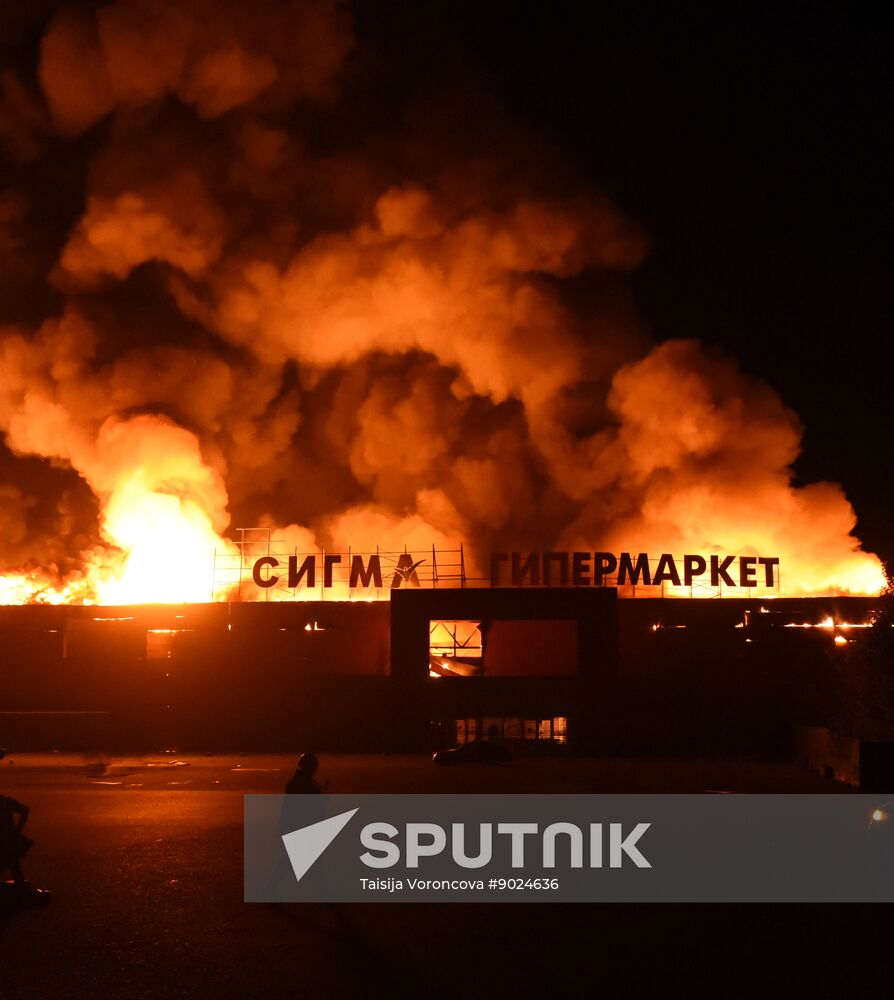 Russia Ukraine Military Operation Shelling