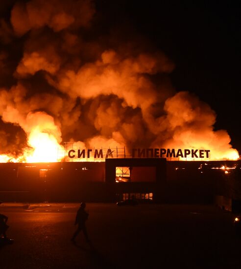 Russia Ukraine Military Operation Shelling