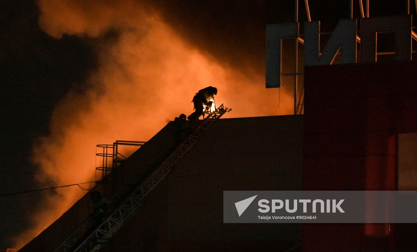 Russia Ukraine Military Operation Shelling