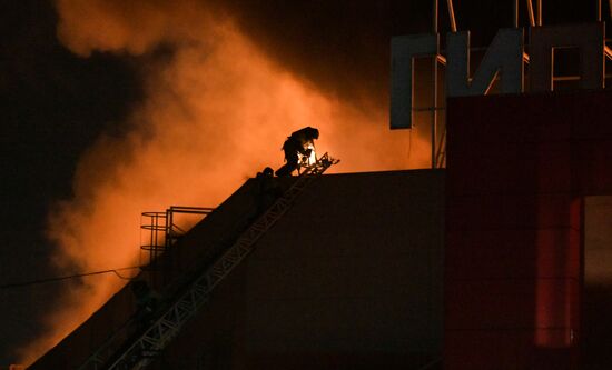 Russia Ukraine Military Operation Shelling