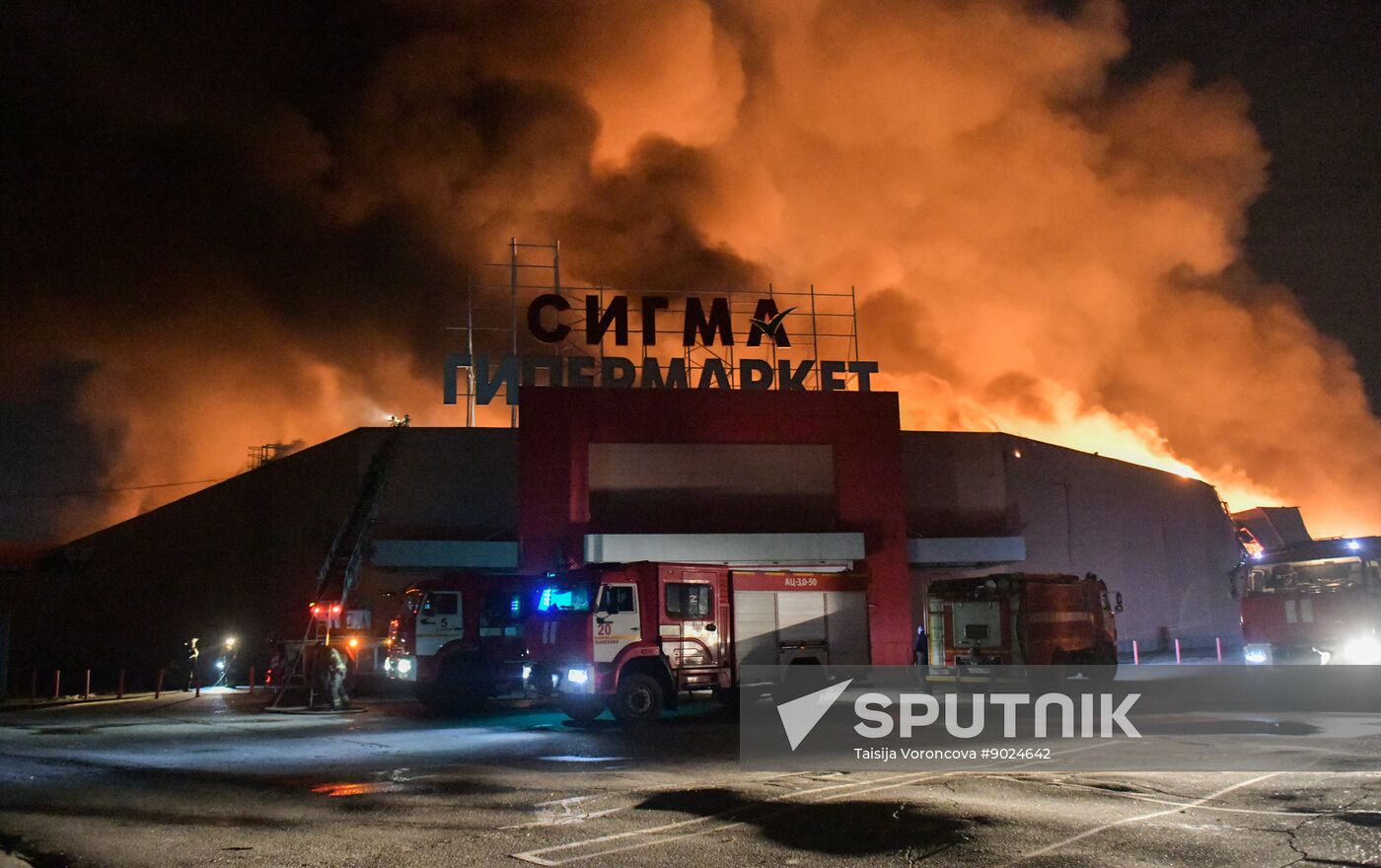 Russia Ukraine Military Operation Shelling