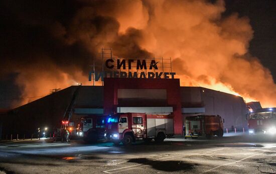 Russia Ukraine Military Operation Shelling