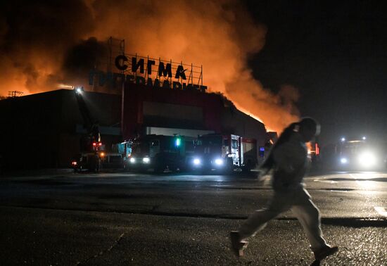 Russia Ukraine Military Operation Shelling