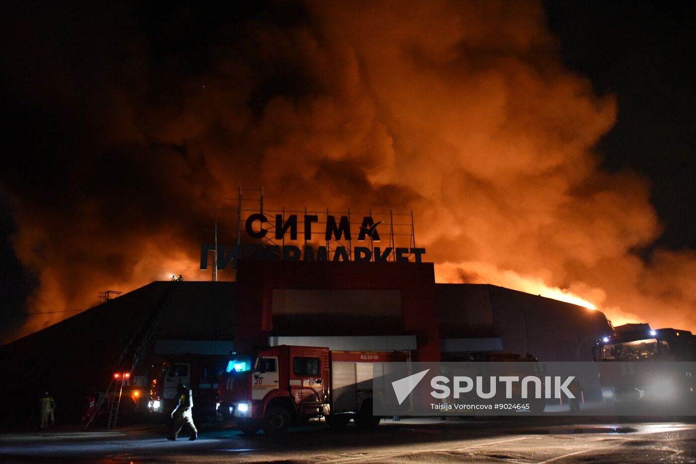 Russia Ukraine Military Operation Shelling