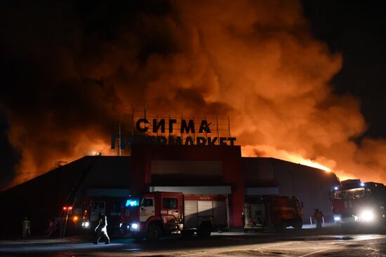 Russia Ukraine Military Operation Shelling