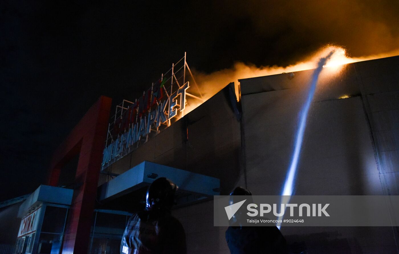 Russia Ukraine Military Operation Shelling