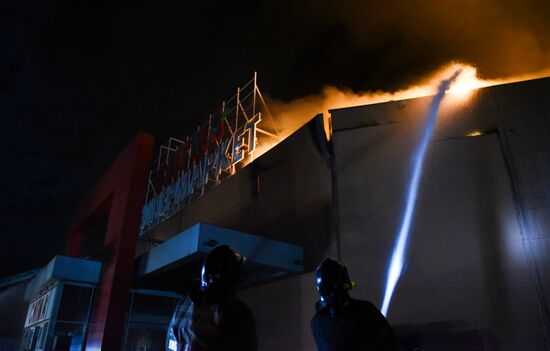 Russia Ukraine Military Operation Shelling