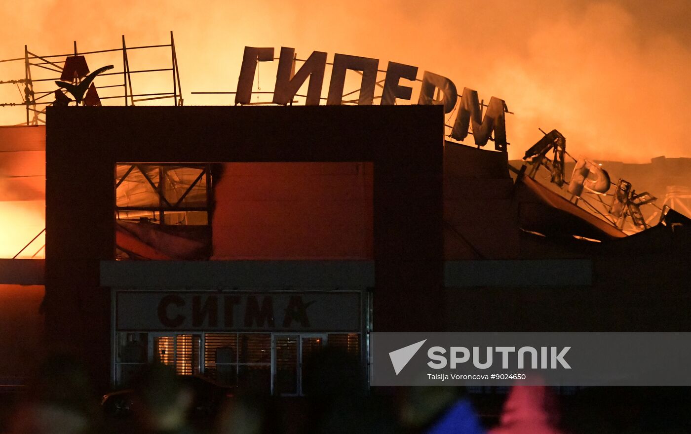 Russia Ukraine Military Operation Shelling