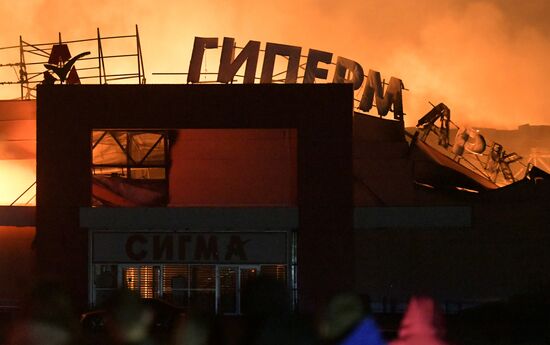 Russia Ukraine Military Operation Shelling