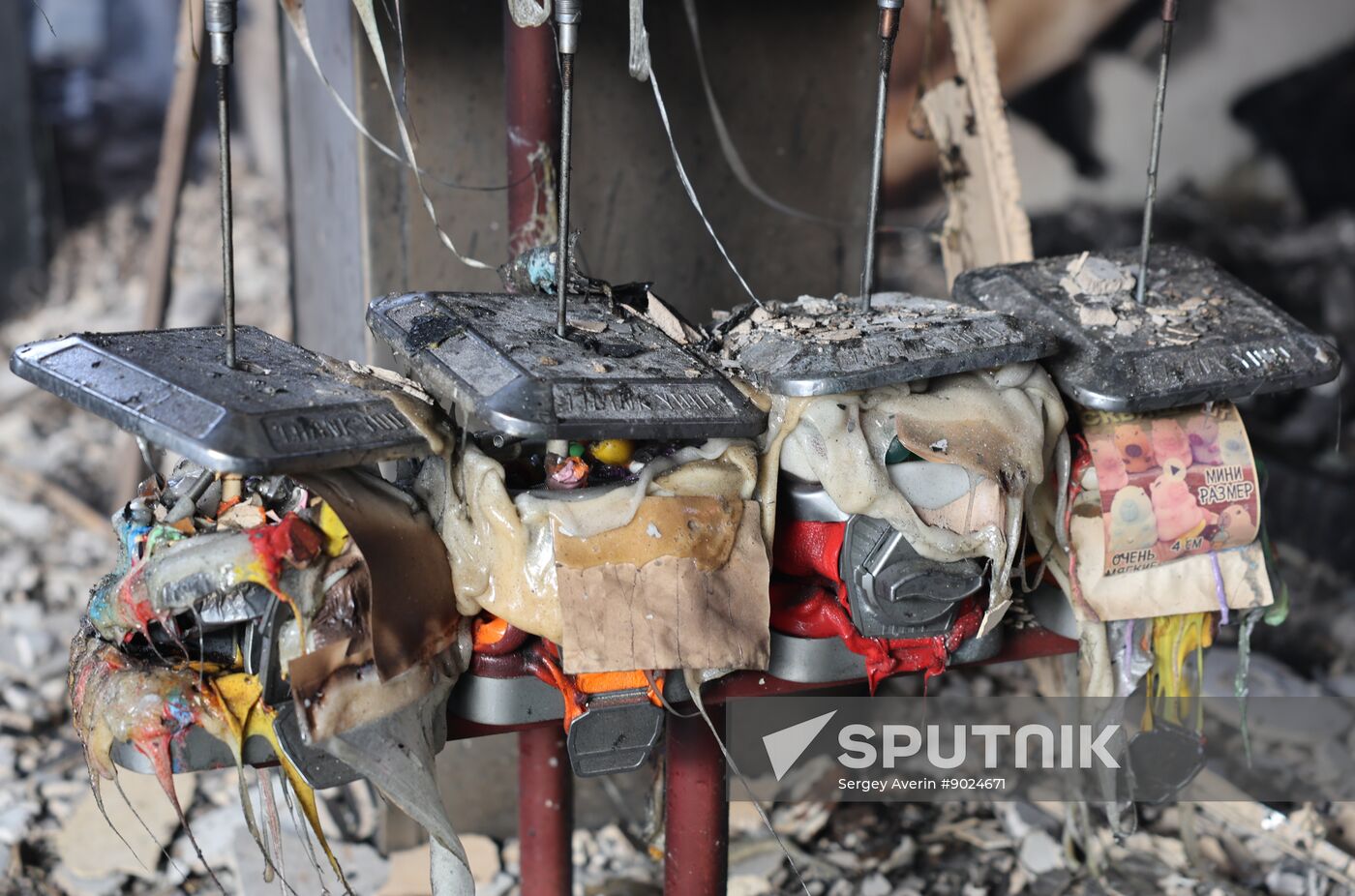 Russia Ukraine Military Operation Shelling