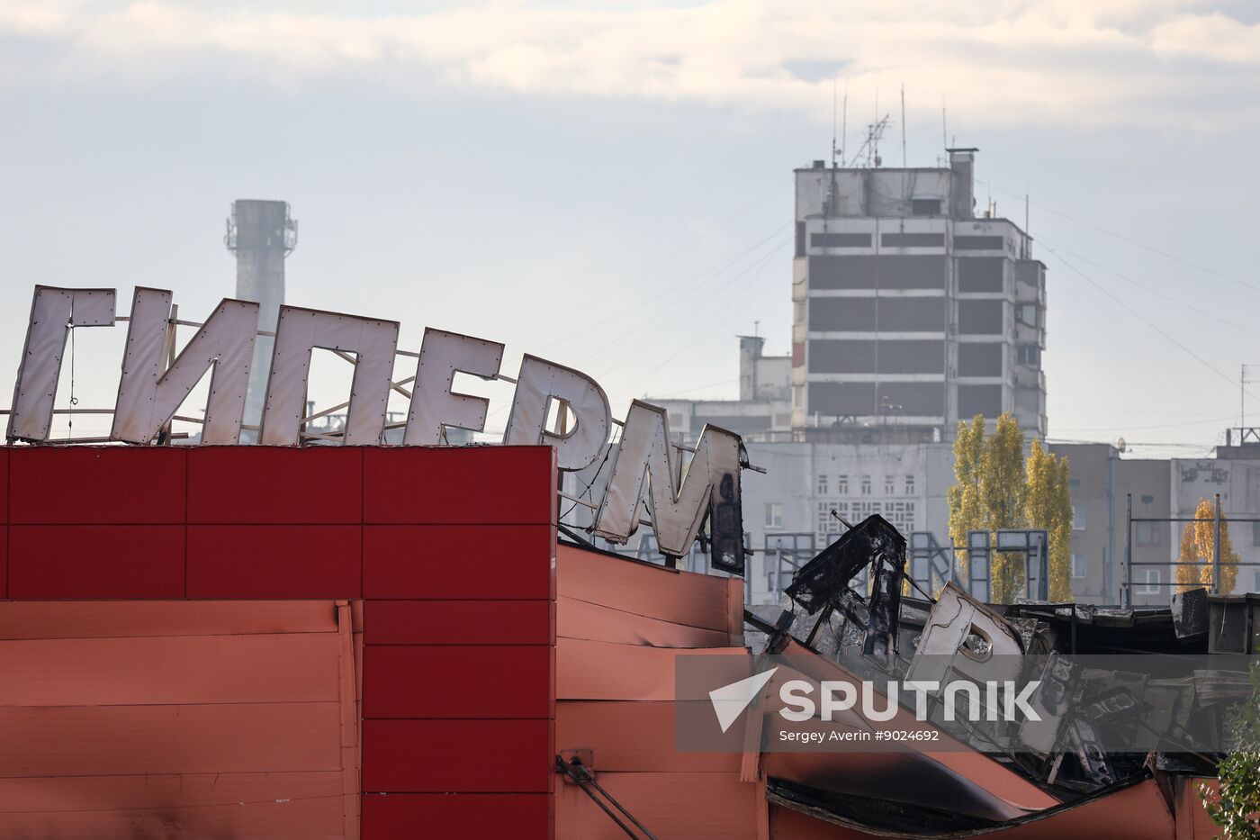 Russia Ukraine Military Operation Shelling