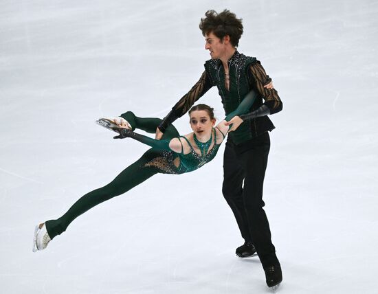 Russia Figure Skating Panin-Kolomenkin Competition