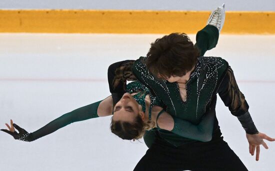 Russia Figure Skating Panin-Kolomenkin Competition