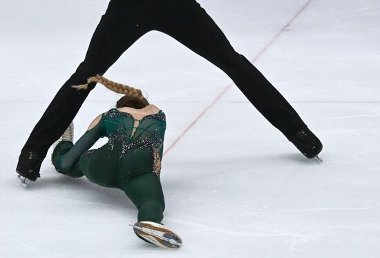 Russia Figure Skating Panin-Kolomenkin Competition