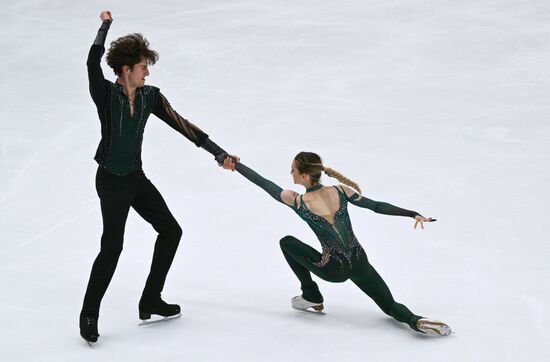 Russia Figure Skating Panin-Kolomenkin Competition