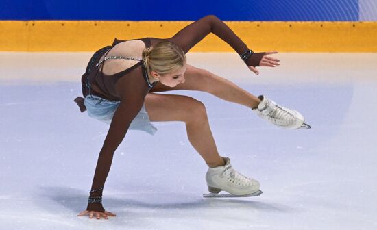 Russia Figure Skating Panin-Kolomenkin Competition
