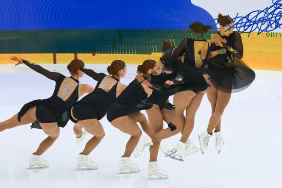Russia Figure Skating Panin-Kolomenkin Competition