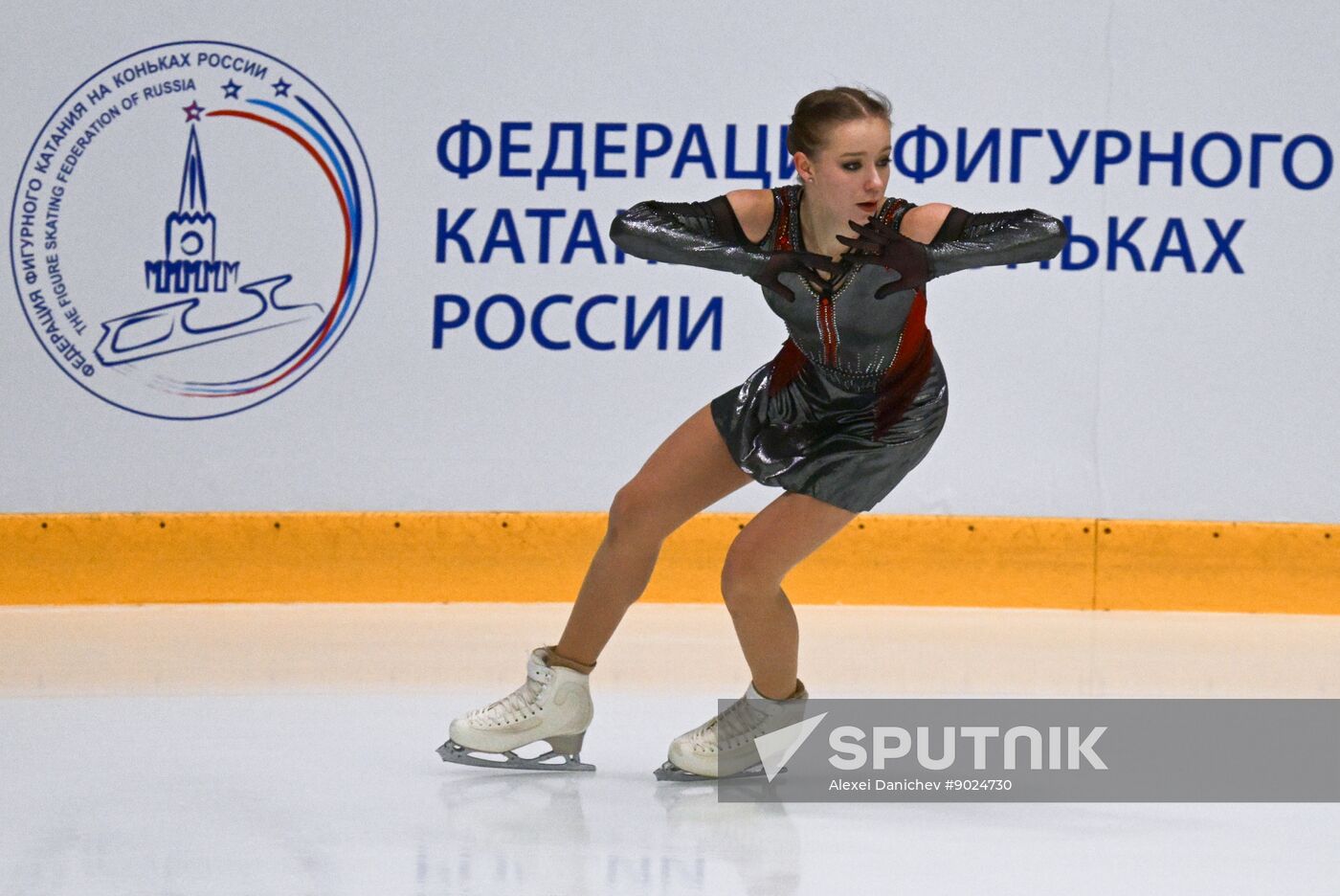 Russia Figure Skating Panin-Kolomenkin Competition