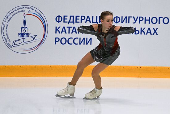 Russia Figure Skating Panin-Kolomenkin Competition