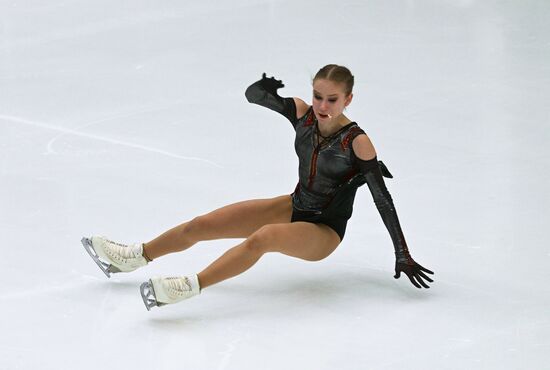 Russia Figure Skating Panin-Kolomenkin Competition