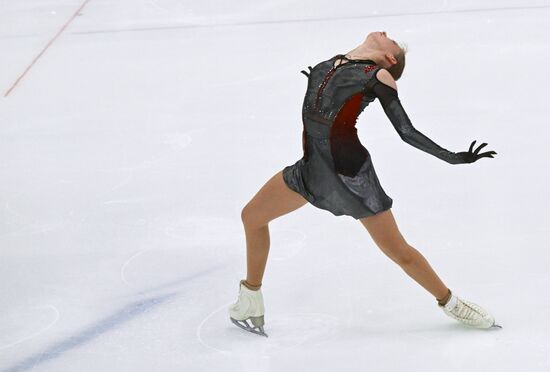 Russia Figure Skating Panin-Kolomenkin Competition