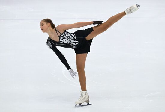 Russia Figure Skating Panin-Kolomenkin Competition