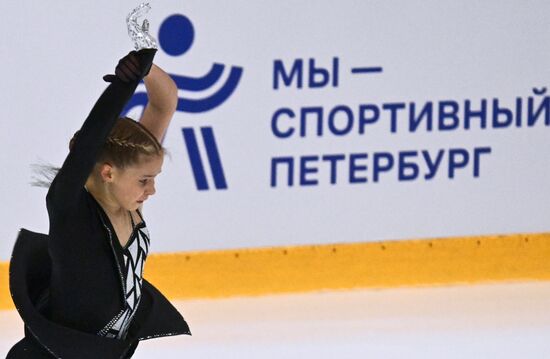 Russia Figure Skating Panin-Kolomenkin Competition
