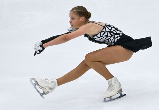 Russia Figure Skating Panin-Kolomenkin Competition