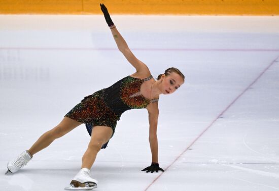 Russia Figure Skating Panin-Kolomenkin Competition